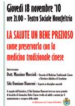 medicina cinese medicina cinese