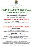 4 novembre 2019 4 novembre 2019