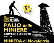 palio del parco - Copia palio del parco Copia